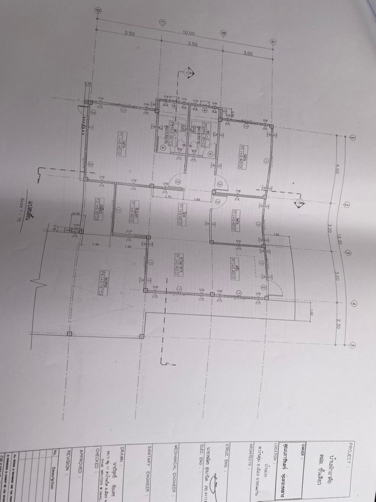 ภาพแบบบ้าน-โครงการบ้าน ปภาวิลเลจ