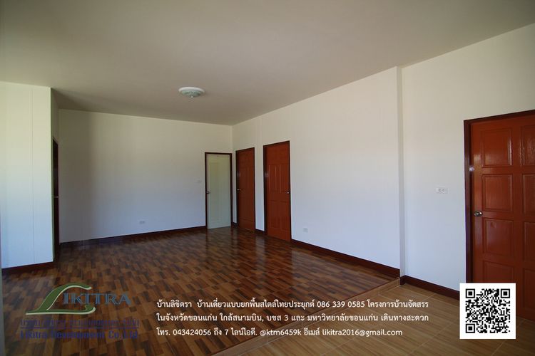 ภาพแบบบ้าน-แก้วกัลยา