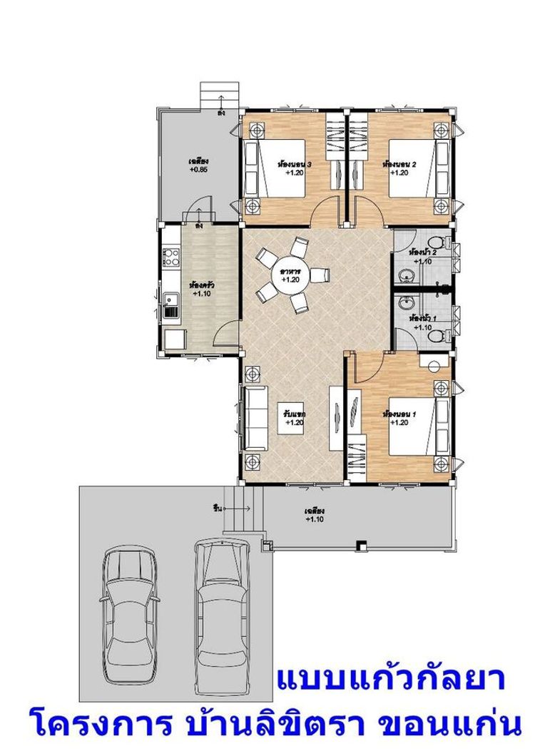 ภาพแบบบ้าน-แก้วกัลยา