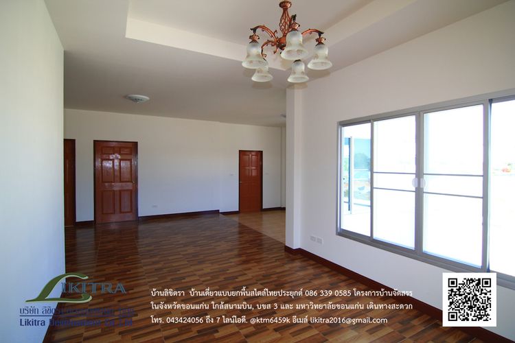 ภาพแบบบ้าน-แก้วกัลยา