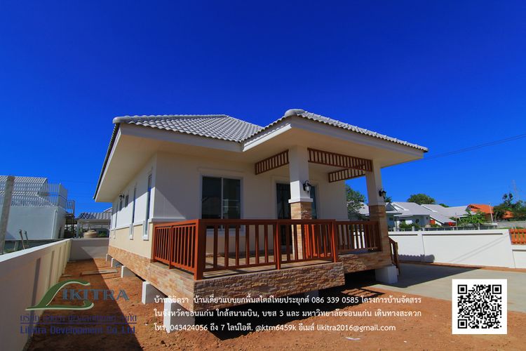 ภาพแบบบ้าน-แก้วกัลยา