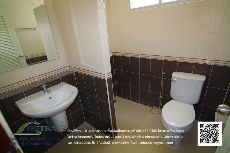 ภาพแบบบ้าน-แก้วกัลยา