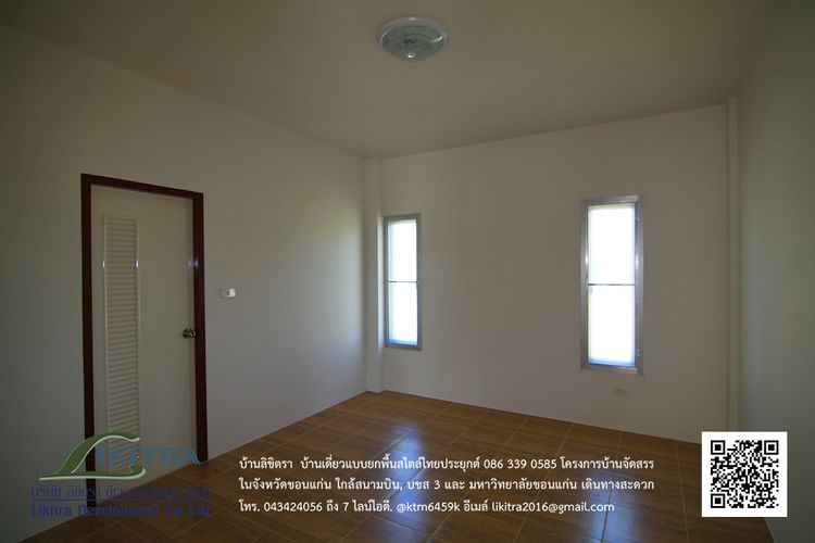 ภาพแบบบ้าน-ผกากรอง