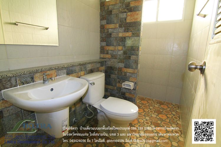 ภาพแบบบ้าน-ผกากรอง_พลัส