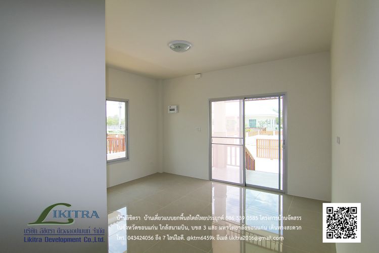 ภาพแบบบ้าน-ผกากรอง_พลัส