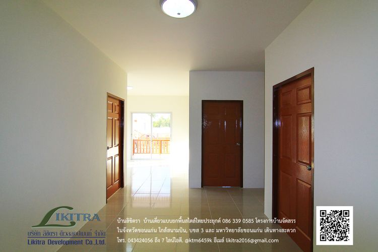 ภาพแบบบ้าน-ผกากรอง_พลัส