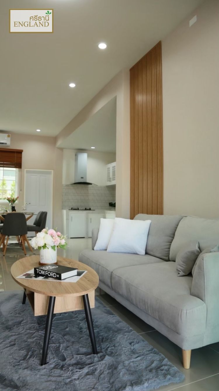 ภาพแบบบ้าน-Srithani England-บ้านเแฝดชั้นเดียว-The North