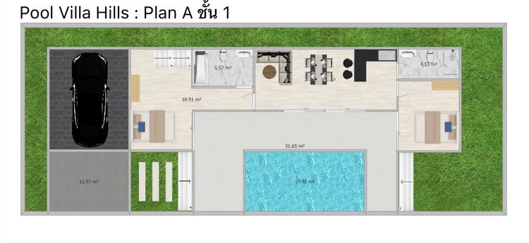 ภาพแบบบ้าน-โมเดิร์น นอร์ดิก