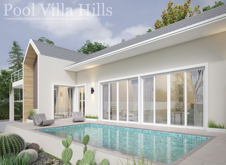 ภาพแบบบ้าน-โมเดิร์น นอร์ดิก