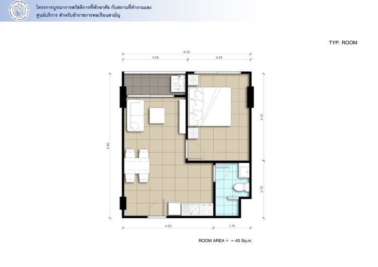 ภาพแบบบ้าน-ห้อง 40ตร.ม.