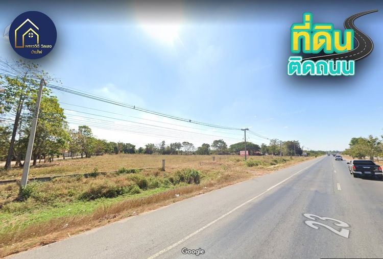 ภาพแบบบ้าน-บ้านพราววิดี วิลเลจ