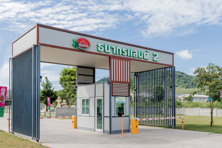 ภาพแบบบ้าน-ธนากรแลนด์2