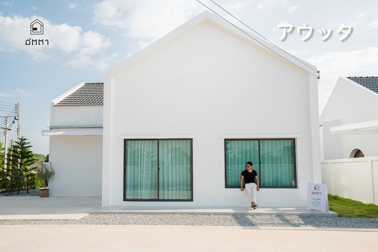 ภาพแบบบ้าน-ชีวา