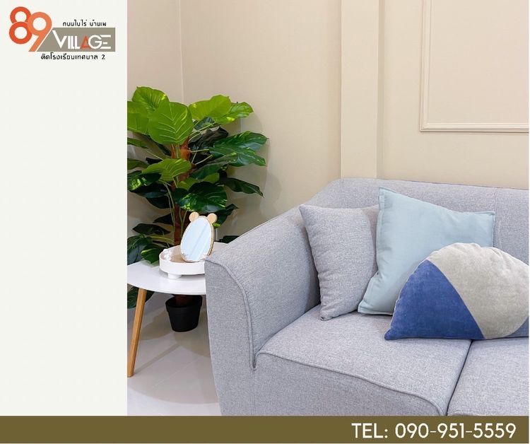 ภาพแบบบ้าน-บ้านแฝดชั้นเดียว