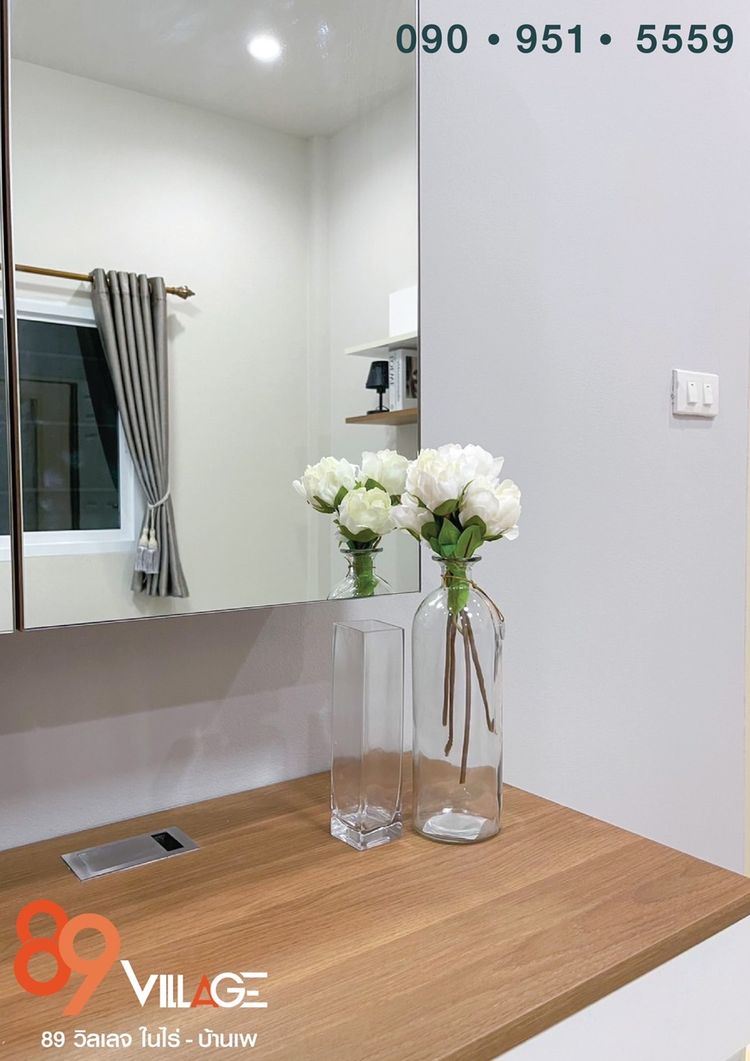 ภาพแบบบ้าน-บ้านแฝดชั้นเดียว