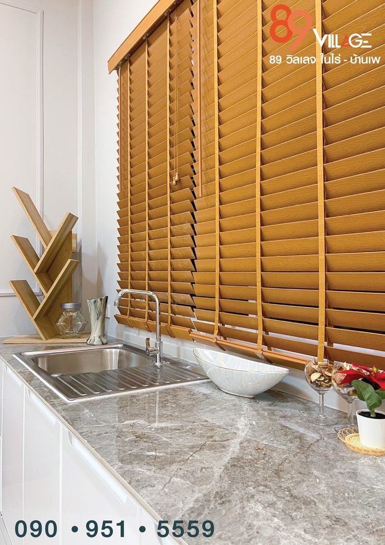 ภาพแบบบ้าน-บ้านแฝดชั้นเดียว