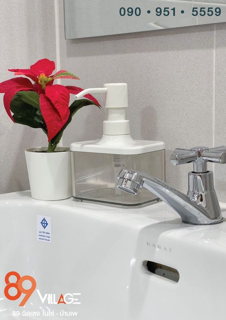 ภาพแบบบ้าน-บ้านแฝดชั้นเดียว