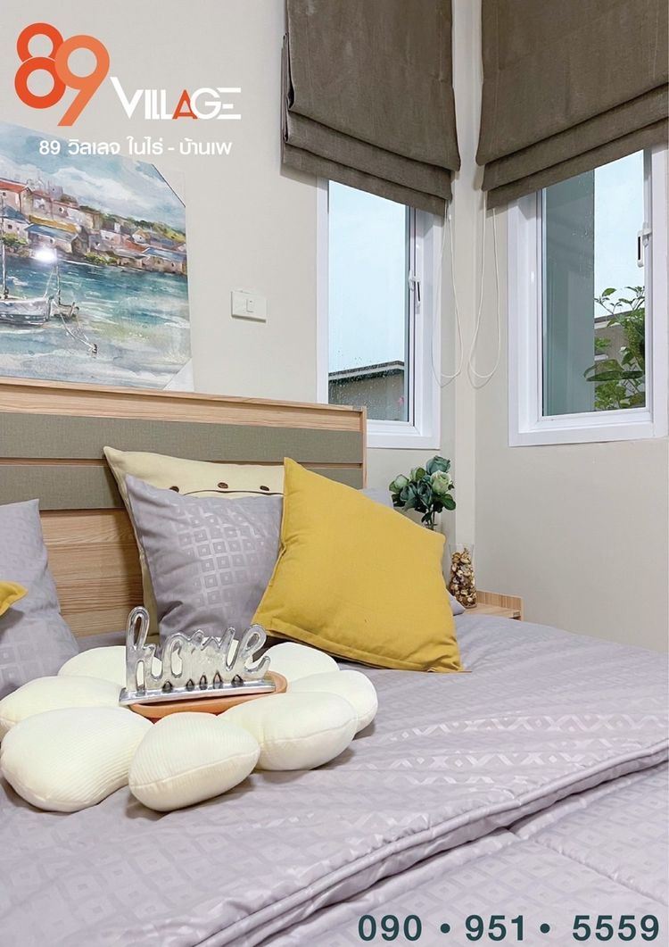 ภาพแบบบ้าน-บ้านแฝดชั้นเดียว