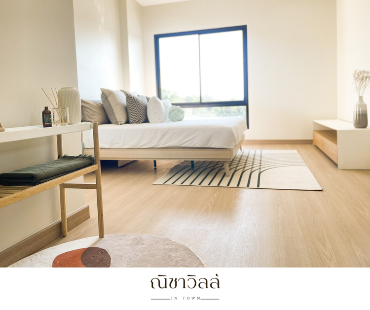 ภาพแบบบ้าน-ฺHomey