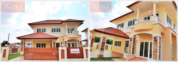 ภาพแบบบ้าน-บ้านแสงตะวัน