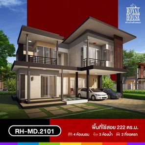 แบบบ้านสไตล์ 1qrXrtQb