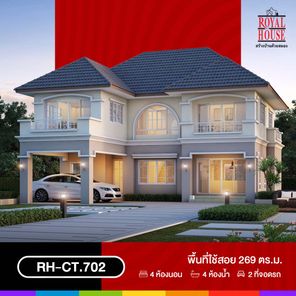 แบบบ้านสไตล์ A5H59O7r