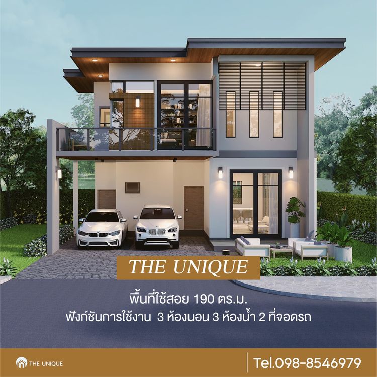 ภาพแบบบ้าน-The Unique