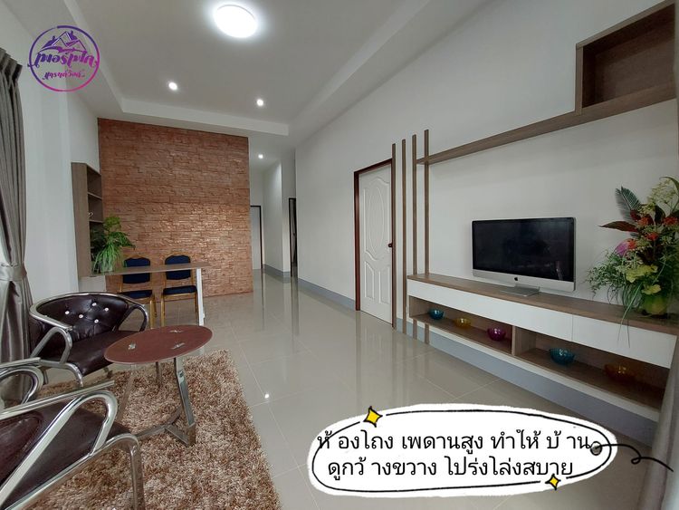 ภาพแบบบ้าน-บ้านแฝด