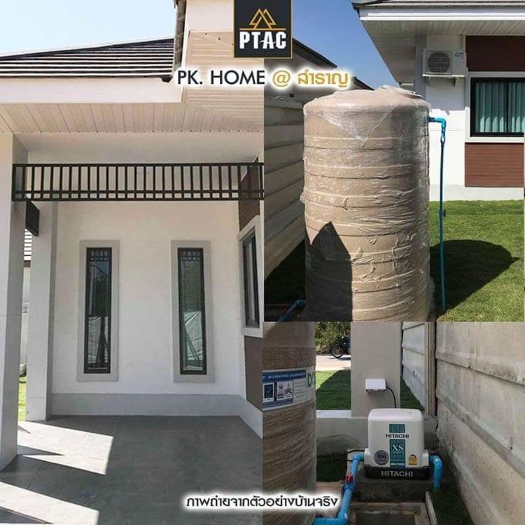 ภาพแบบบ้าน-TYPE A