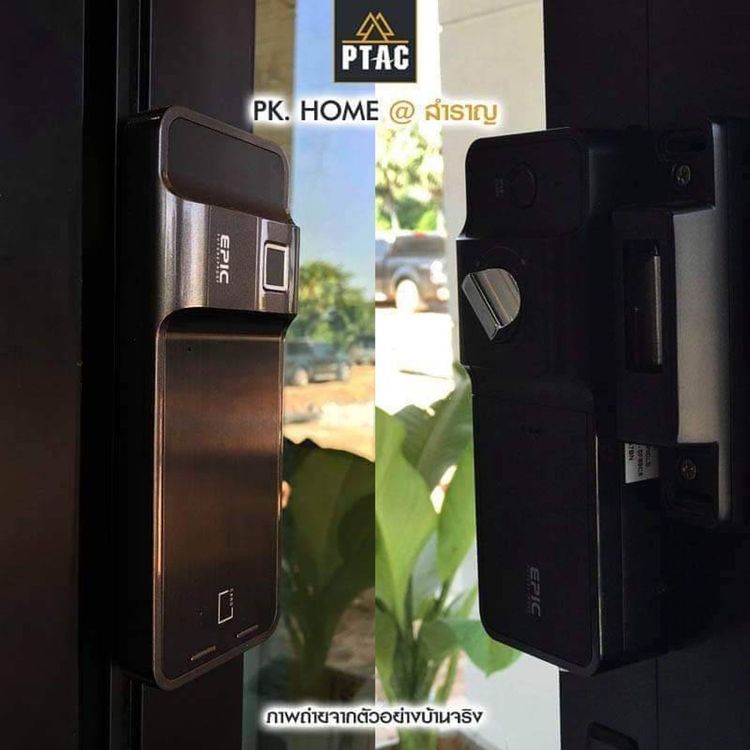 ภาพแบบบ้าน-TYPE A