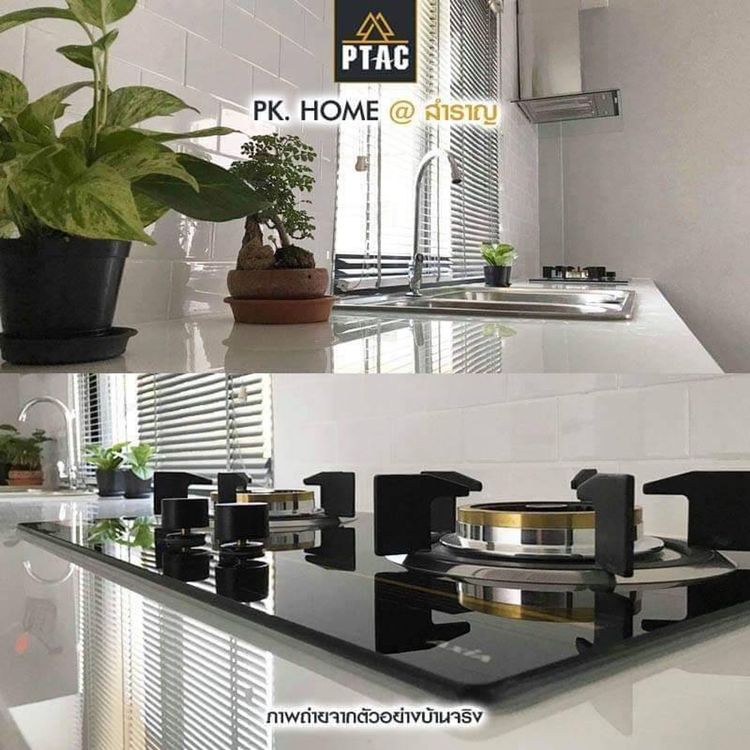 ภาพแบบบ้าน-TYPE A