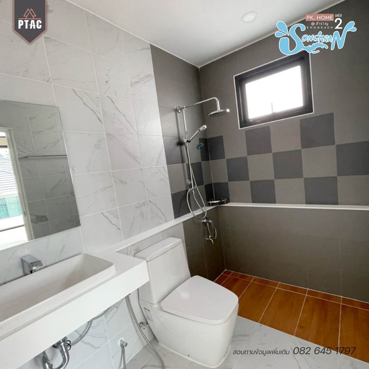 ภาพแบบบ้าน-TYPE B