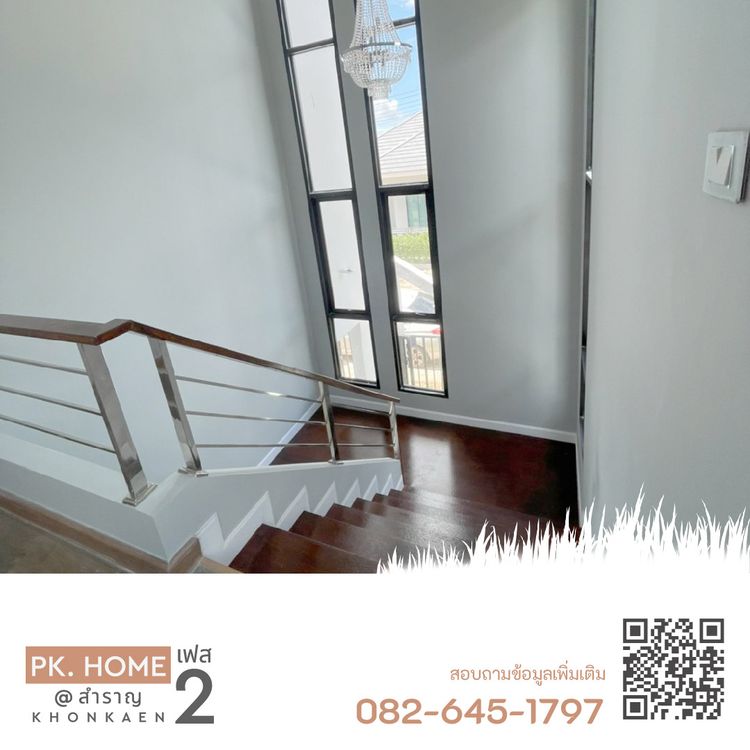 ภาพแบบบ้าน-TYPE B