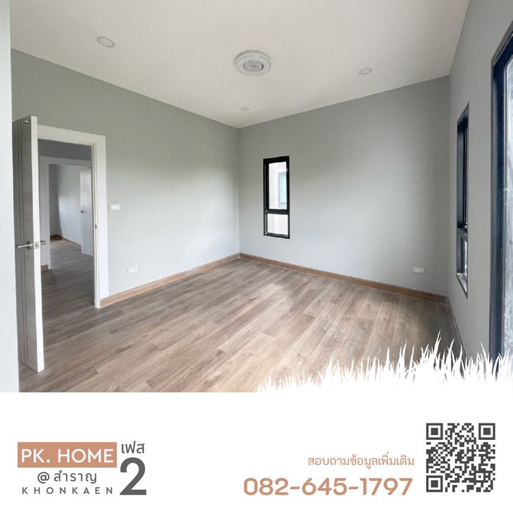 ภาพแบบบ้าน-TYPE B