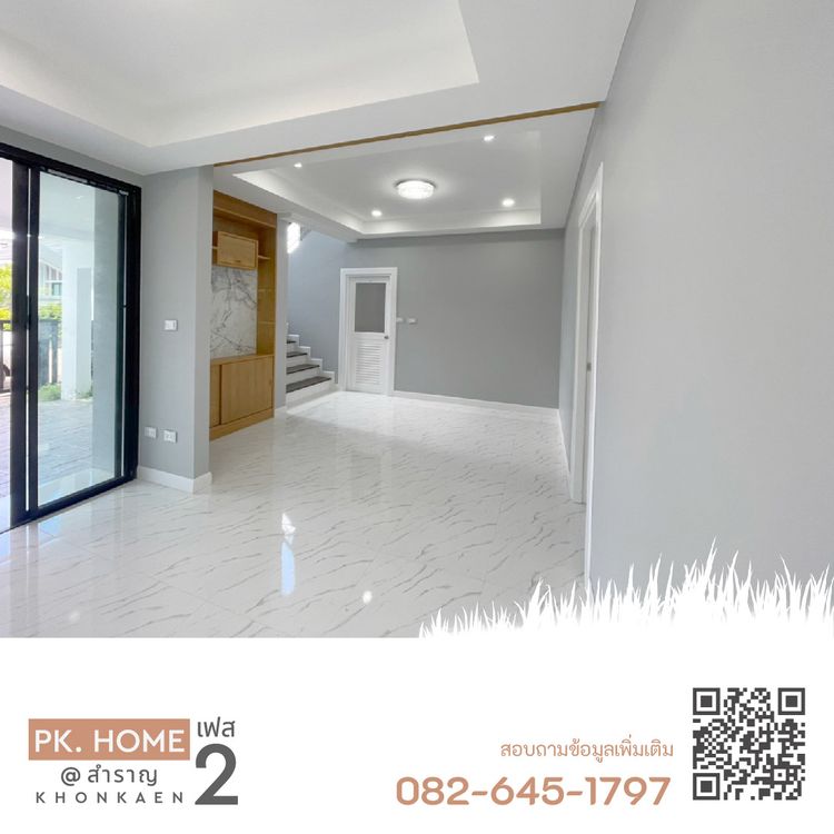 ภาพแบบบ้าน-TYPE B