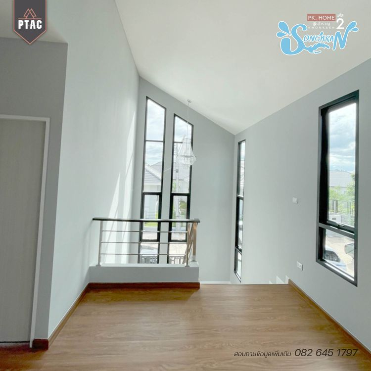 ภาพแบบบ้าน-TYPE B