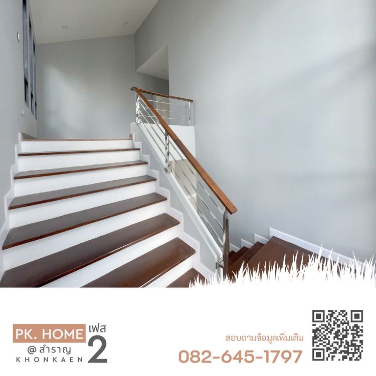 ภาพแบบบ้าน-TYPE B