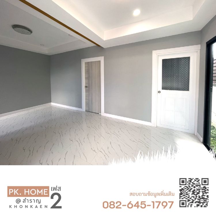 ภาพแบบบ้าน-TYPE B