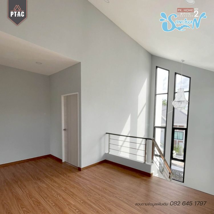 ภาพแบบบ้าน-TYPE B