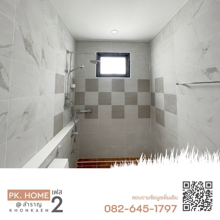 ภาพแบบบ้าน-TYPE B