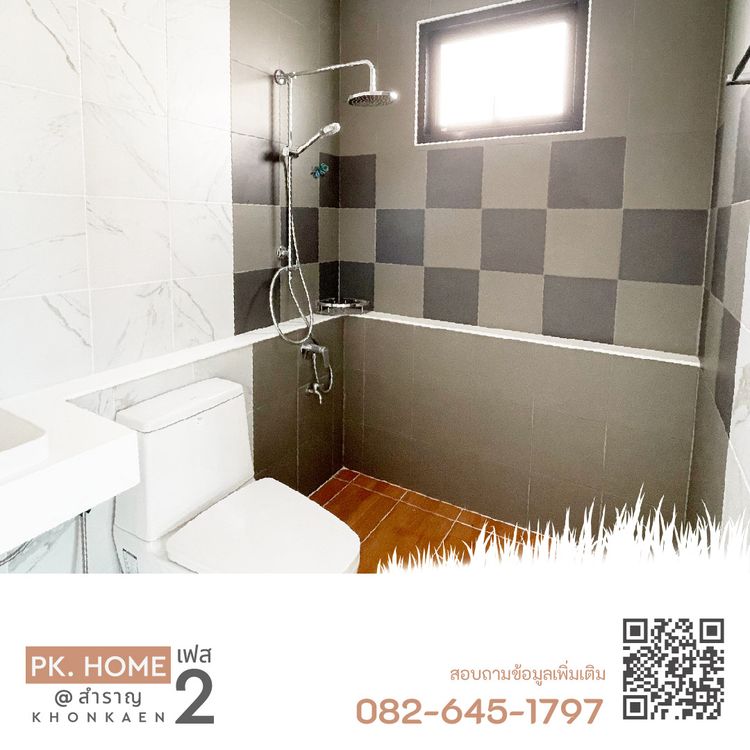 ภาพแบบบ้าน-TYPE B