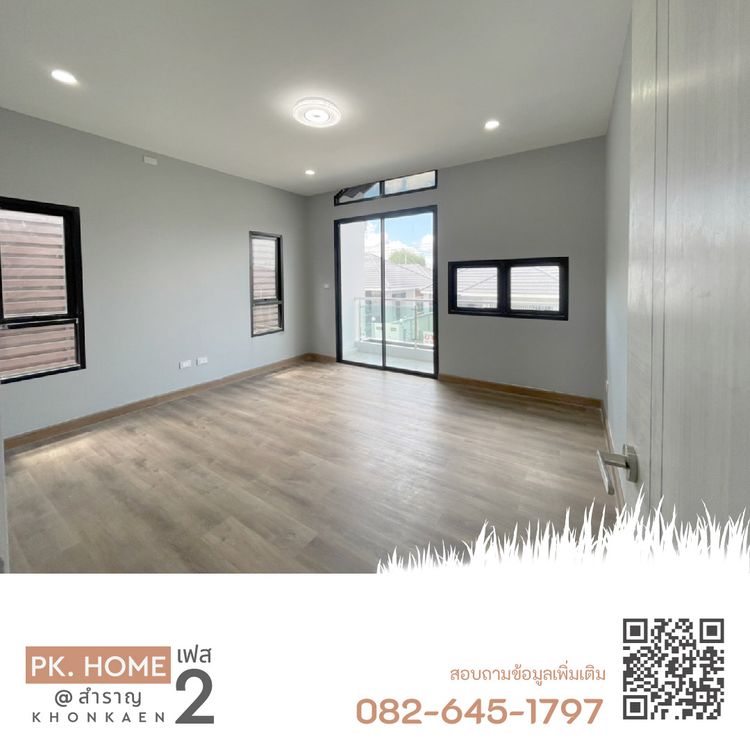 ภาพแบบบ้าน-TYPE B