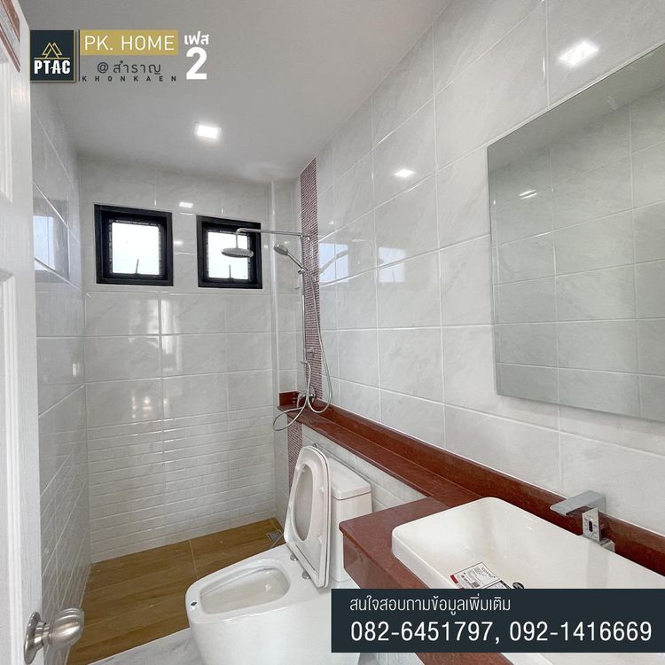 ภาพแบบบ้าน-TYPE B11