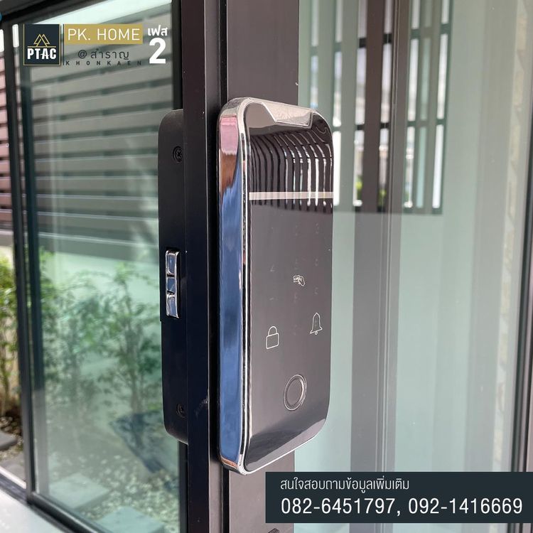 ภาพแบบบ้าน-TYPE B11