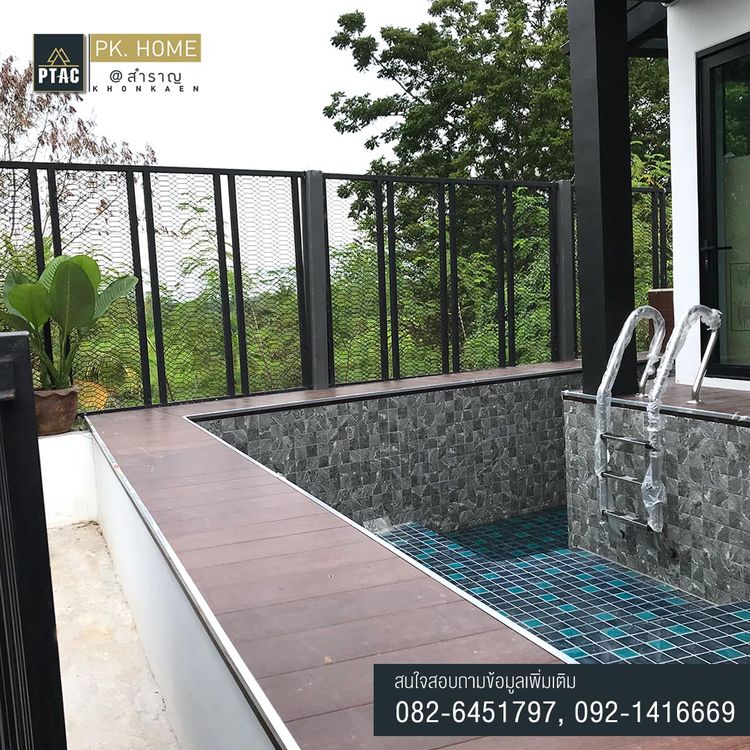 ภาพแบบบ้าน-TYPE B11