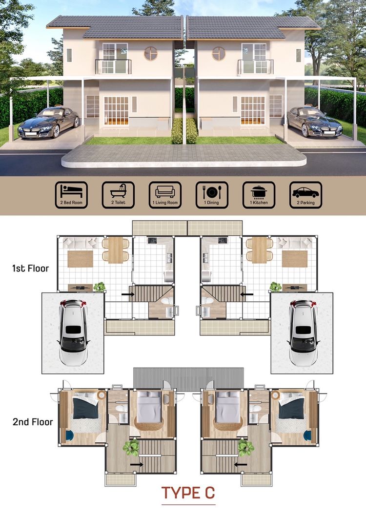 ภาพแบบบ้าน-บ้านเดี่ยว