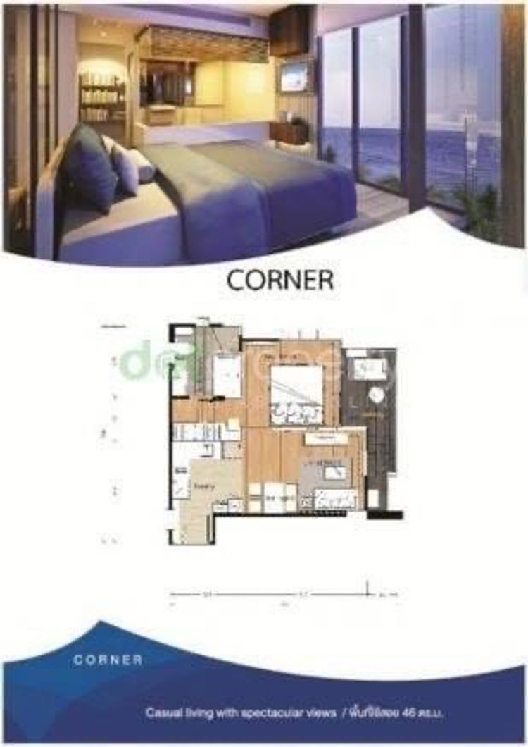 ภาพแบบบ้าน-CORNER