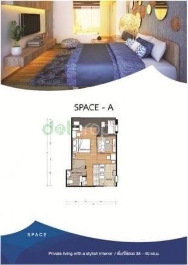 ภาพแบบบ้าน-SPACE