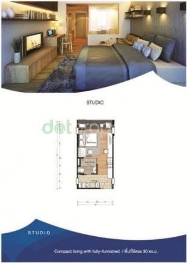 ภาพแบบบ้าน-STUDIO