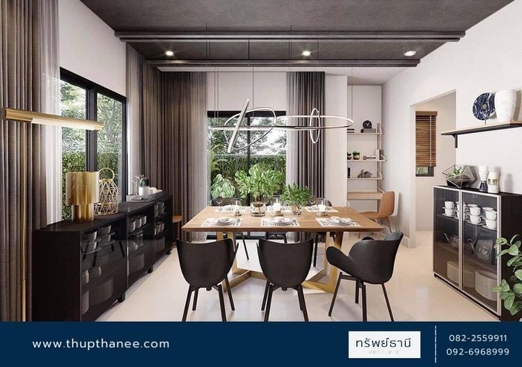 ภาพแบบบ้าน-บ้านแฝด